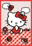 clementoni-puzzle-104-el-hello-kitty-model-3d-stan-nowy