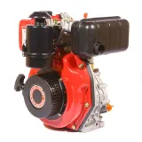 silnik-weima-wm178f-6km-stan-nowy