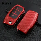 elegancki-case-do-forda-na-kluczykorgadzetorprezent-stan-nowy