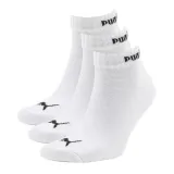skarpety-puma-basic-querte-biale-201104001-300