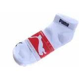 skarpety-puma-basic-querte-biale-201104001-300-stan-nowy