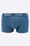 puma-bokserki-basic-2-pak-88887061-r-s