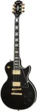 epiphone-les-paul-custom-eb-gitara-elektryczna