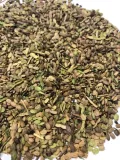 seradela-1kg