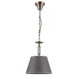 lampa-wiszaca-zanobi-stan-nowy