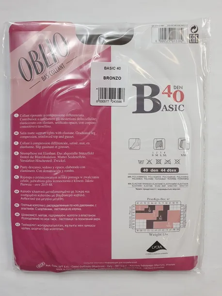 oblio-ba4a-basic-rajstopy-40-den-5-xxl-bronzo-grubosc-40-den