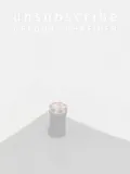 unsubscribe-gregor-schneider-gregor-schneider