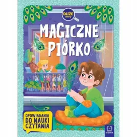 magiczne-piorko-duze-litery