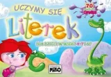 uczymy-sie-literek-piotr-markiewicz