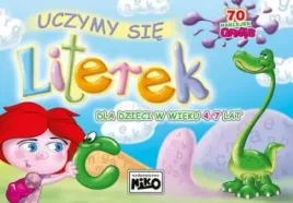 uczymy-sie-literek-piotr-markiewicz
