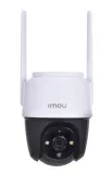 kamera-ip-imou-cruiser-ipc-s42fp