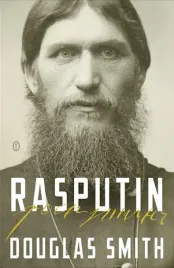 rasputin-douglas-smith