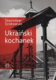 ukrainski-kochanek-stanislaw-srokowski