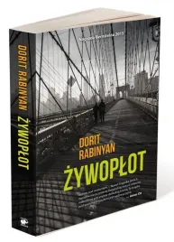 zywoplot-dorit-rabinyan