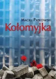 kolomyjka-maciej-patkowski