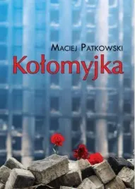kolomyjka-maciej-patkowski