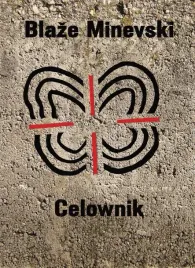 celownik-blaze-minevski
