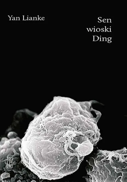sen-wioski-ding-yan-lianke