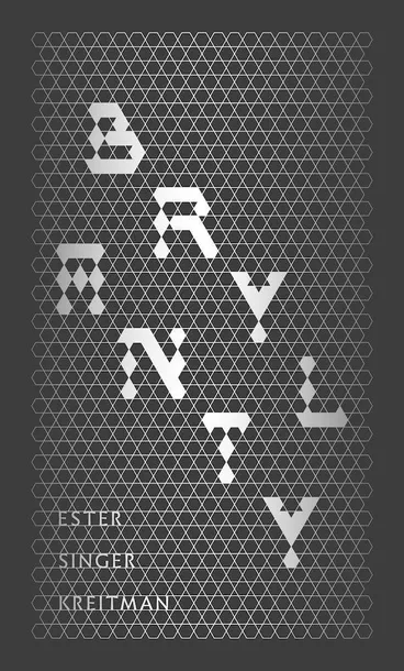 brylanty-singer-kreitman-ester