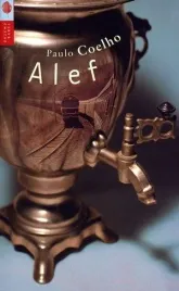 alef-br-paulo-coelho