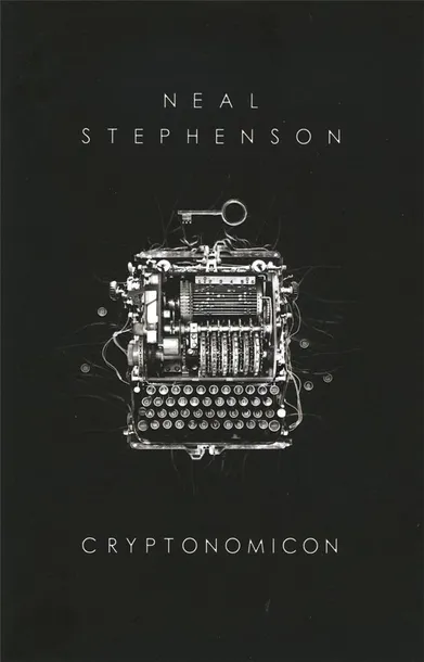 cryptonomicon-neal-stephenson