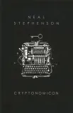 cryptonomicon-neal-stephenson