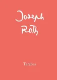 tarabas-joseph-roth