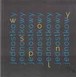 wspolny-piotr-przybyla