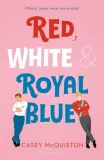 red-white-and-royal-blue-casey-mcquiston