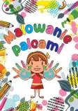 malowanie-palcami-praca-zbiorowa
