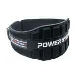 power-system-pas-neo-power-red-xl
