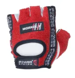 power-system-rekawiczki-workout-red-xs