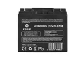 akumulator-zelowy-12v-20ah-cssb-stan-nowy