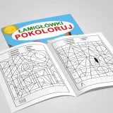 kolorowanka-lamiglowki-pokoloruj-stan-nowy