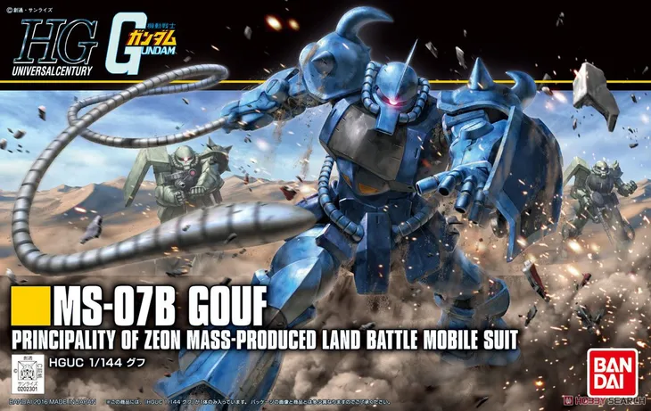hguc-1-144-ms-07b-gouf