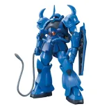 hguc-1-144-ms-07b-gouf