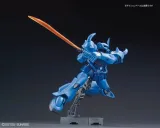 hguc-1-144-ms-07b-gouf