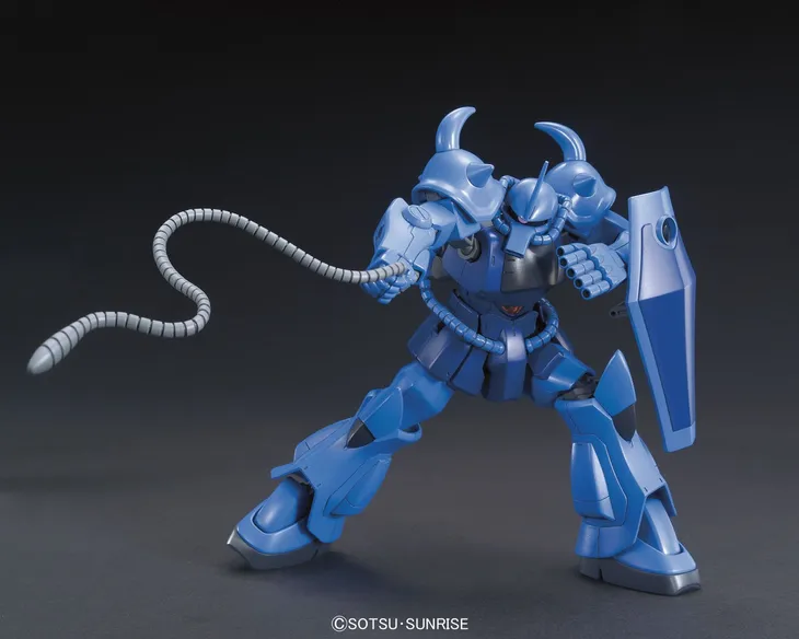 hguc-1-144-ms-07b-gouf