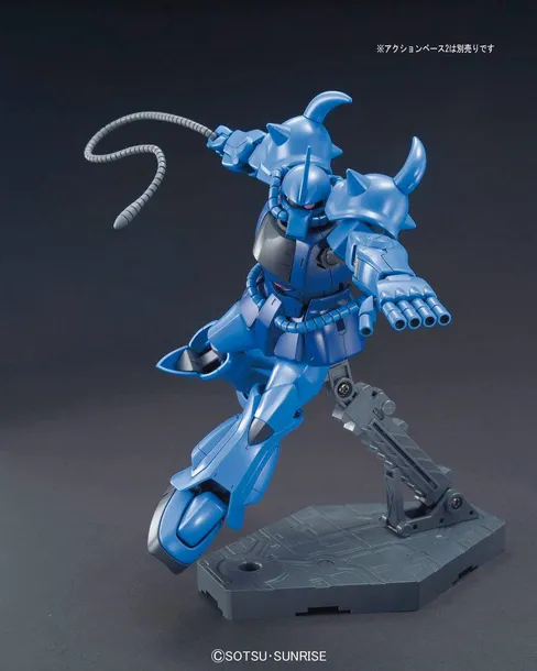 hguc-1-144-ms-07b-gouf