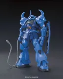 hguc-1-144-ms-07b-gouf