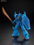 hguc-1-144-ms-07b-gouf