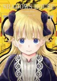 manga-shadows-house-tom-8
