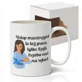 bialy-kubek-urlop-macierzynski-17-do-pracy-gratis