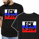 koszulka-solidarni-z-ukraina-stop-war-wzory-m