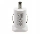 ladowarka-samochodowa-2xusb-biala-3-1a-12-24v-stan-nowy