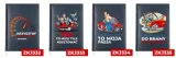 notes-planer-a5-prezent-do-pracy-personalizowany-rozmiar-a5-kolor-dominujacy-odcienie-niebieskiego