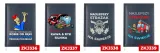 notes-planer-a5-prezent-do-pracy-personalizowany-rozmiar-a5-okladka-twarda