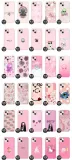 etui-antishock-do-iphone-13-case-modne-mix-wzory-dedykowany-model-iphone-13