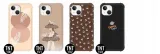 etui-antishock-do-iphone-13-mini-case-modne-wzory-typ-plecki