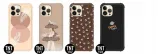 etui-antishock-do-iphone-13-pro-max-modne-wzory-typ-plecki
